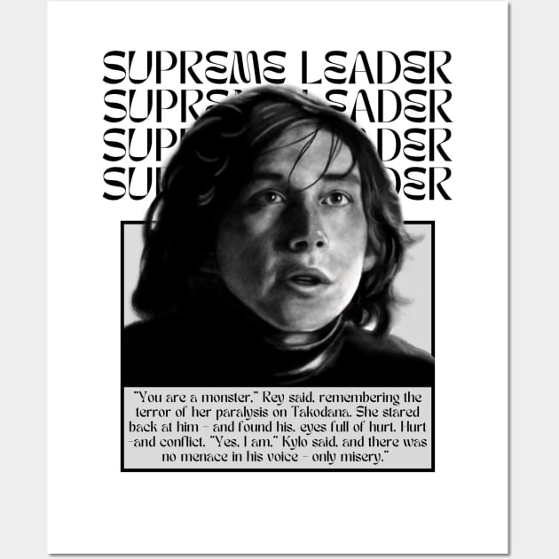 Kylo Ren the Supreme Leader Wall Art by fiatluxillust